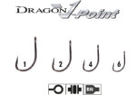 Dragon V-Point Pro Carp 60510 - Image 4