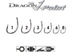 Dragon V-Point Pro Carp 60530 - Image 4