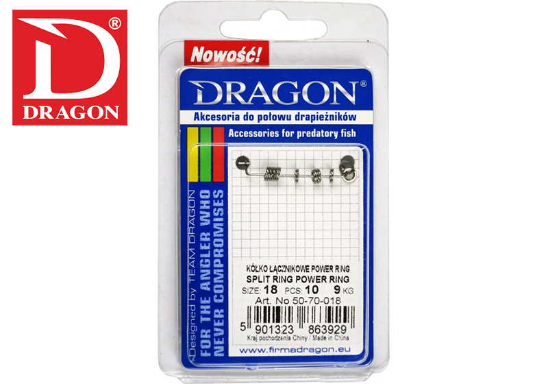 dragon-power-split-rings_2 Κρικάκια Dragon Power Ring - Image 1