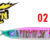 Fallten 40gr 02 BB-FLN-40-02