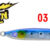 Fallten 40gr 03 BB-FLN-40-03