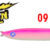 Fallten 30gr 09 BB-FLN-30-09