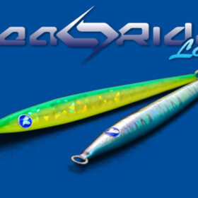 BlueBlue SeaRide Long 60gr