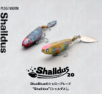 BlueBlue Shalldus 20 - Image 3