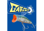 BlueBlue GABOZ 90