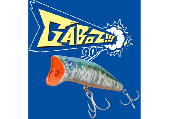 BlueBlue GABOZ 90