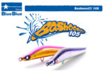 bashooot105.jpg