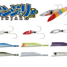 BlueBlue Ninjari Medium