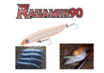 BlueBlue RAZAMIN 90