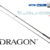 ProGuide X 2.13m 1-10g 26-82-213