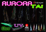 Αρματωσιά Tai Rubber AURORA X-paragon