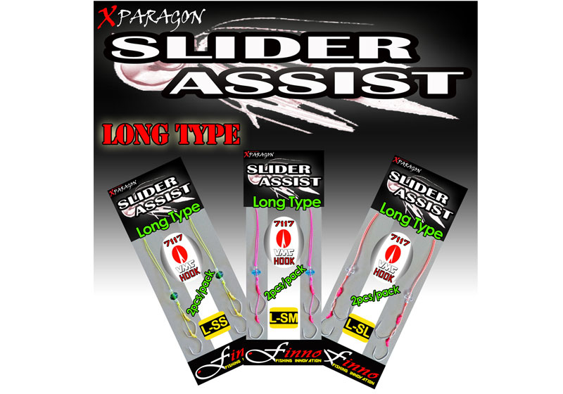 slider-assist-long-vmc-hook Αρματωσιά Tai Rubber Slider Assist X-paragon - Image 1