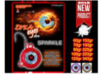 Ζόκα Slim Sparkle 100gr X-Paragon