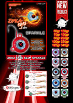 Ζόκα Slim Sparkle 100gr X-Paragon - Image 3