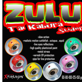 Κεφαλή Tai Rubber Zulu 100gr X-paragon