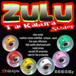 Κεφαλή Tai Rubber Zulu 100gr X-paragon - Image 3