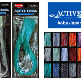 Active Tinsel (Τρίχες)