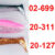 Lunatic 10 Mix3 LN40-MIX3