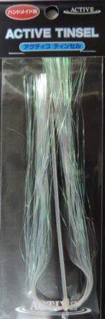 Active Tinsel (Τρίχες) - Image 3