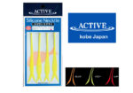 Γραβάτα Σιλικόνης Active λοξή