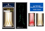 Γραβάτα Σιλικόνης Active Φωσφόρου Λοξή