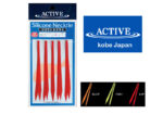 Γραβάτα Σιλικόνης Active Ίσια
