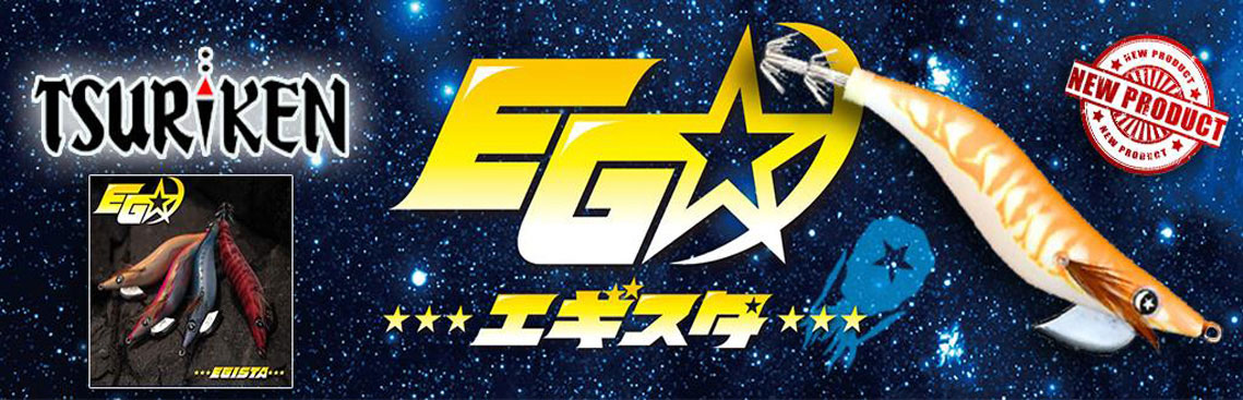 Banner tsuriken