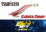 Tsuriken EGISTA DEEP 3.0 - Image 3