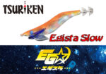 Tsuriken EGISTA SLOW 3.5