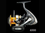 Daiwa 2017 Exceler - Image 3