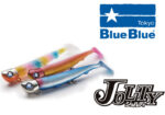 BlueBlue Jolty 15