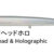165F 02 BB-BW-165F-02