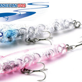BlueBlue SNECON 50S