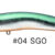 Scarnash 120F 04 BB-SC-120F-04