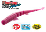 Lucky John UNAGI SLUG-Floating 8.9cm