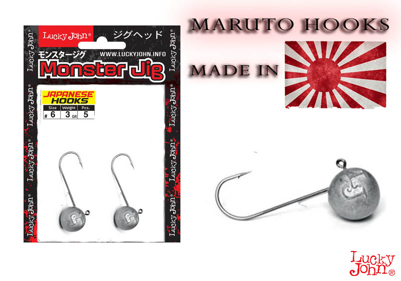 MONSTER-JIG-OPEN1 Lucky John MONSTER JIG - Image 1