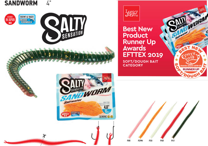 SANDWORM-OPEN-4 Lucky John SANDWORM 4'' / 10cm - Image 1