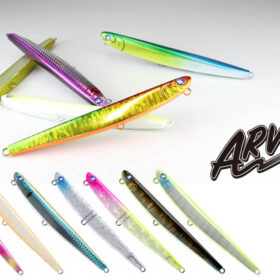 BlueBlue ARVIN 150S