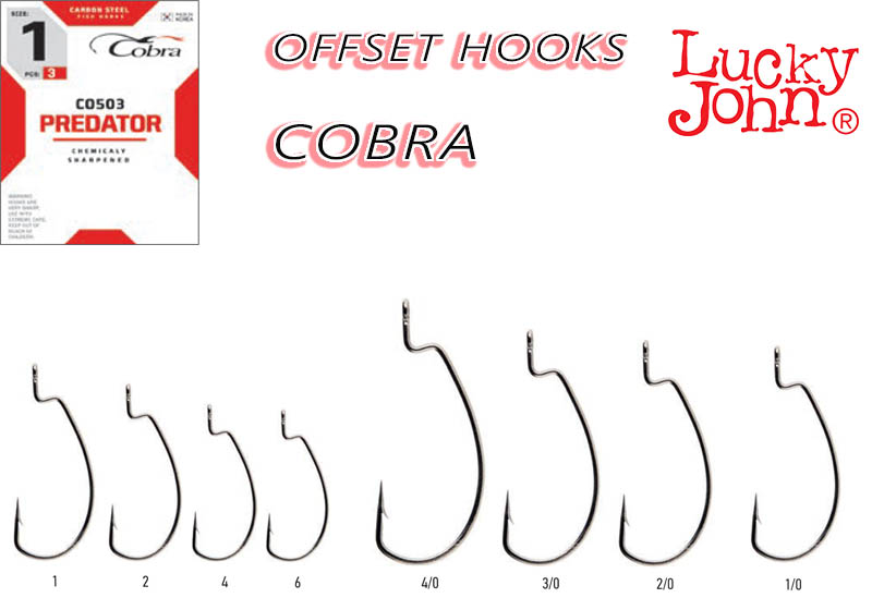 COBRA Lucky John OFFSET HOOKS COBRA - Image 1