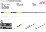Lucky John Spinning Rod PROGRESS POWERJIG