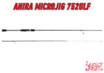 Lucky John ANIRA MICROJIG 752ULF - Image 5