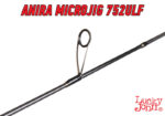 Lucky John ANIRA MICROJIG 752ULF - Image 3