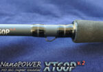 Dragon Nano POWER XT60P v.2 - Image 13