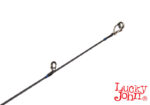 Lucky John Progress CHUB 802LS / 2,44m / 3-10gr - Image 5