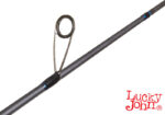 Lucky John Progress CHUB 802LS / 2,44m / 3-10gr - Image 4