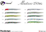 PAZDESIGN ALBATROSS 150FG - Image 5