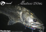 PAZDESIGN ALBATROSS 150FG - Image 7