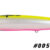 GRAND SOLDIER 190F-005 PZ-GS190F-005