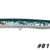 REED FEEL 150SG-011 PZ-FL150SG-011