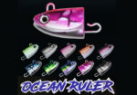 Soul OCEAN Ruller Combo - Image 4